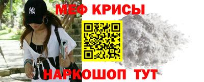 apvp Ангарск