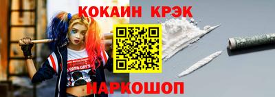 mix Ачхой-Мартан