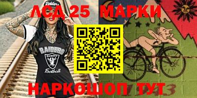 apvp Ангарск