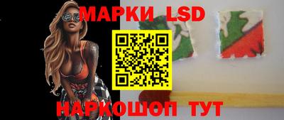 экстази Анапа