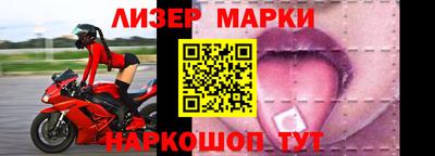 мефедрон Аша