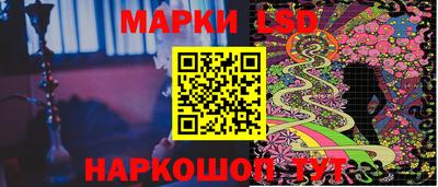 mix Ачхой-Мартан