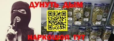 экстази Анапа