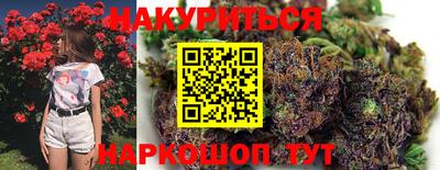 мефедрон VHQ Анжеро-Судженск
