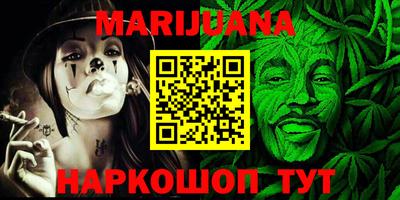 mix Ачхой-Мартан