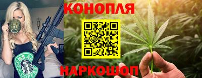 мефедрон Аша