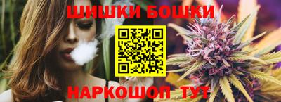 мефедрон Аша