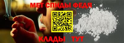 экстази Анапа