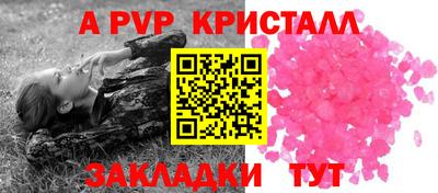mix Ачхой-Мартан