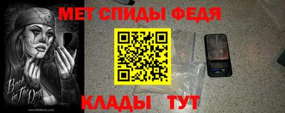 apvp Ангарск