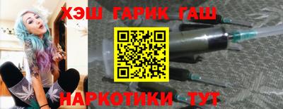 mix Ачхой-Мартан