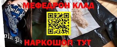 apvp Ангарск