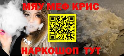 экстази Анапа