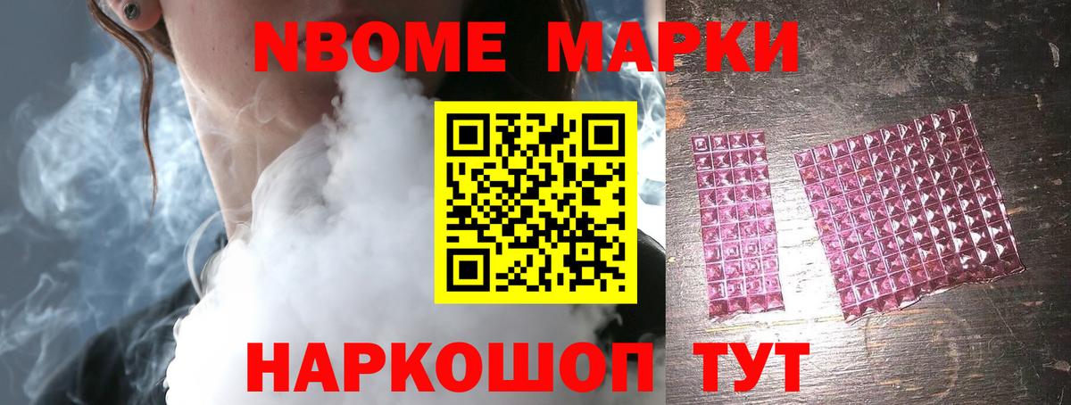 LSD-25 экстази ecstasy  Вход с VPN  Алексин 